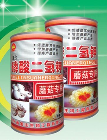 點擊查看詳細信息<br>標題：磷酸二氫鉀 閱讀次數：2272